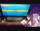 【全国対戦】永遠にチュウニズムで対戦したいキリタン #1【ウナきり実況】