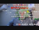 20211113　暗黒放送　ミドリアン助川の正義のラジオジャンデルジャン放送　①