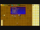 【実況】不思議のダンジョン 風来のシレン5plus ワナ師の箱庭(初回)を１パートで完結