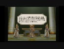 sc^イカれた生放送(ミンサガ)１７－４