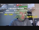 20211113　暗黒放送　ミドリアン助川の正義のラジオジャンデルジャン放送　②