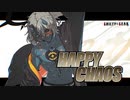 第三弾プレイアブルキャラ「ハッピーケイオス」参戦PV【ギルティギア GUILTY GEAR -STRIVE-】