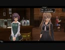 前邨ザナドゥ第94話「なんでこんな事になったんだ」【東亰ザナドゥeX＋】