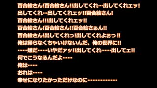人気の あだ名 語録 反応集リンク 動画 111本 ニコニコ動画