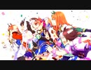 ウマ娘 プリティーダービー「GIRL'S LEGEND U」FULLver.
