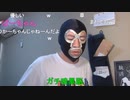 20211113　暗黒放送　ミドリアン助川の正義のラジオジャンデルジャン放送　③