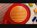 キーボードピアノ　デモ演奏　⑥  「Let it be」