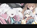 【CeVIO AI】あかりとささらのまったりゲーム暮らし⑮（子供の頃やらかしを目撃したあかりんな回）【VOICEROID2】