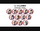 黒雪坂46 Nobody's fault