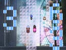 【VIPRPG】 むっつりジト目キャラたちの魔王把握