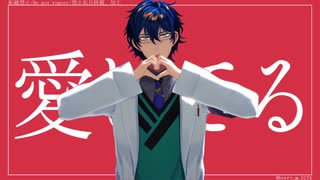 【にじさんじMMD】エンヴィーベイビー/p.h.【レオス・ヴィンセント】