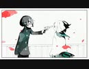翡翠のまち　歌ってみた　－　ミレイ