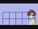 【Understand】すた丼 case:19
