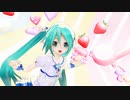 【ミクCover】アリスあぴミクでテルミーアンサー