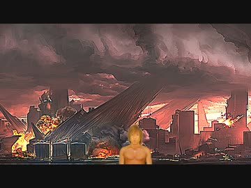 天災で狂ったあと　投稿者：オペレーター拓也