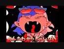 阿修羅ちゃん/みゅ〜【必死に歌ってみた】