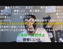 20211113　暗黒放送　ミドリアン助川の正義のラジオジャンデルジャン放送　④