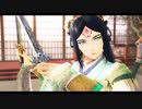 黎の軌跡　ルキヴァス裏解決屋　宿星～煌都の麒麟児　その19