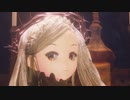 MULMEYUN & CULT OF MERCY - "An Ancient Calling" ft. Tsurumaki Maki ツルマキマキ