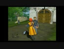 【PS2版】青春を呪われた男二人が呪いをとく旅に出る！【ドラクエⅧ】Part.22