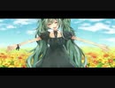 GALLOWS BELL 歌ってみた【ネグロ】