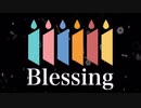 [82人の大合唱]Blessing