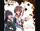 刀使ノ巫女【名残花蝶】PV風