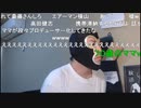 【暗黒放送】ミドリアン助川の正義のラジオジャンデルジャン放送　その５【ニコ生】