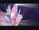 【スタマス】おおきい凛世でAmbitious Eve【Mod】