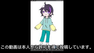 イラスト添削 りるさんのイラストの添削 ニコニコ動画