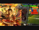 【三国志大戦】のんびり大戦 part172【vs5枚継往】