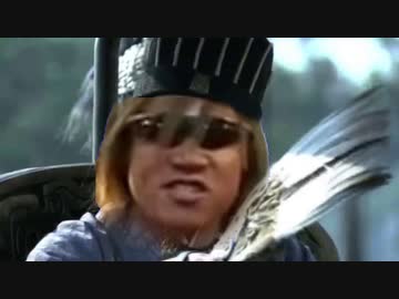 斬られた！　投稿者:ビルダー馬謖