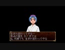 俺の屍を越えてゆけを昂実況５０