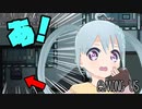 【Among Us】無事ボタンまで辿り着けるでしょうか！？バーチャルアイドルのAmong Us_2021-09-26＜3戦目、4戦目、5戦目＞【YUMU視点】