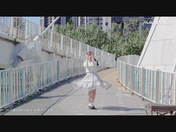 【夕日菜】Hello,worker 踊ってみた【向こう】