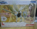 ゾイド製作記Ｖｏｌ．６