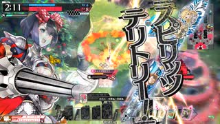 【wlw】第1回テリトリー何回撃てるか選手権大会（イモータルもあるよ）