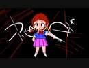 うっせぇわ - ado / CEVIO:さとうささら【カバー】