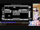 【Gato Roboto】ゆかあさん　ねこを導く　２８匹目