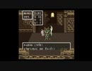 【sfc】ドラクエ6低レベルクリアの記録Part.1～とうのへいたい・ブラディーポ～