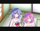 蒟蒻兄妹の鳴花問答　3皿目