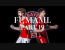 ウイイレ2021 マスターリーグをフルマニュアルで通常プレイ　part 19
