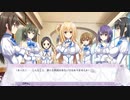 おとボク3 ①