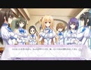 おとボク3 ②