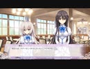 おとボク3 ③