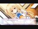 おとボク3 ④