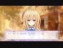 おとボク3 ⑤