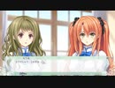 おとボク3 ⑥