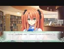 おとボク3 ⑦