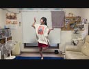 【やよい】おねがいダーリン【踊ってみた】